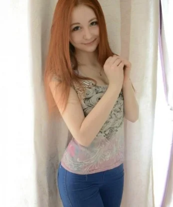 Зара